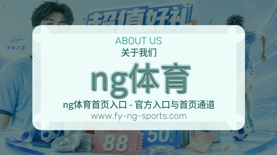 反馈机制