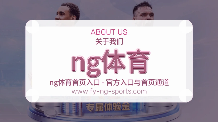 持续维护